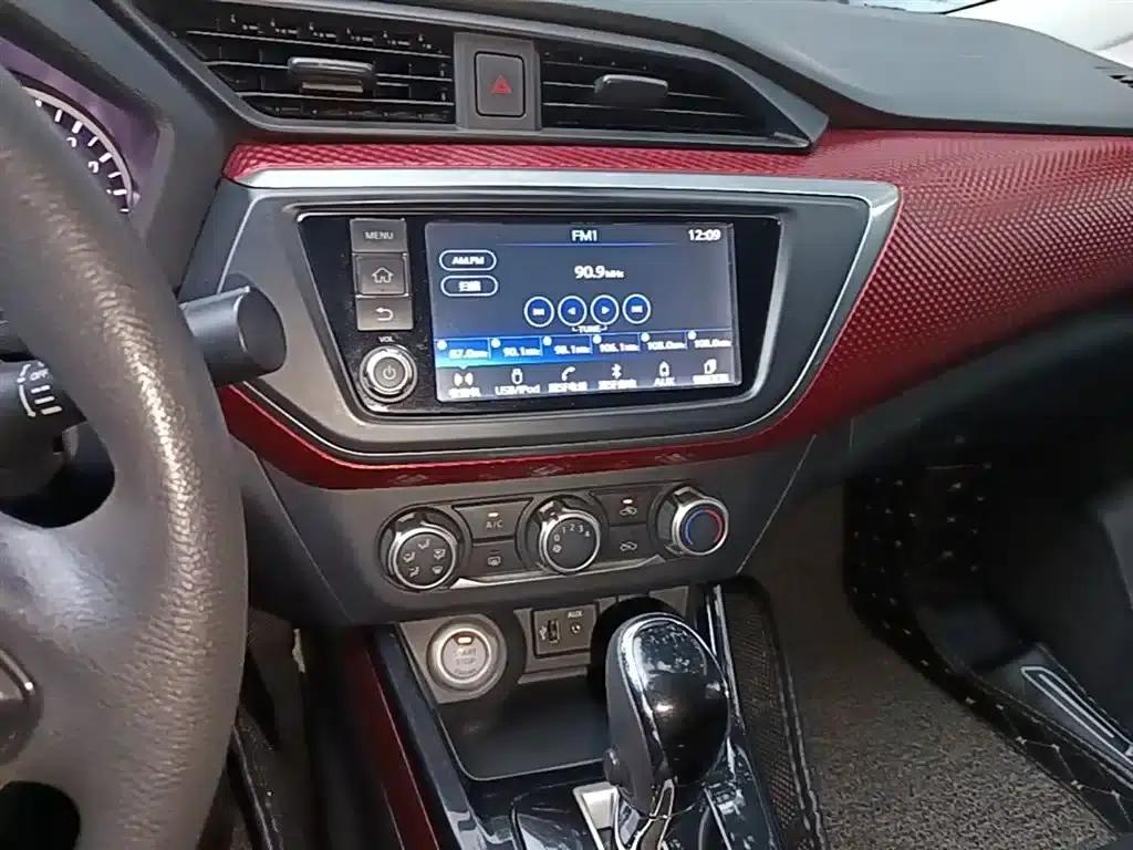 Nissan Bluebird 2016 1.6L CVT Smart Edition — миниатюра 13