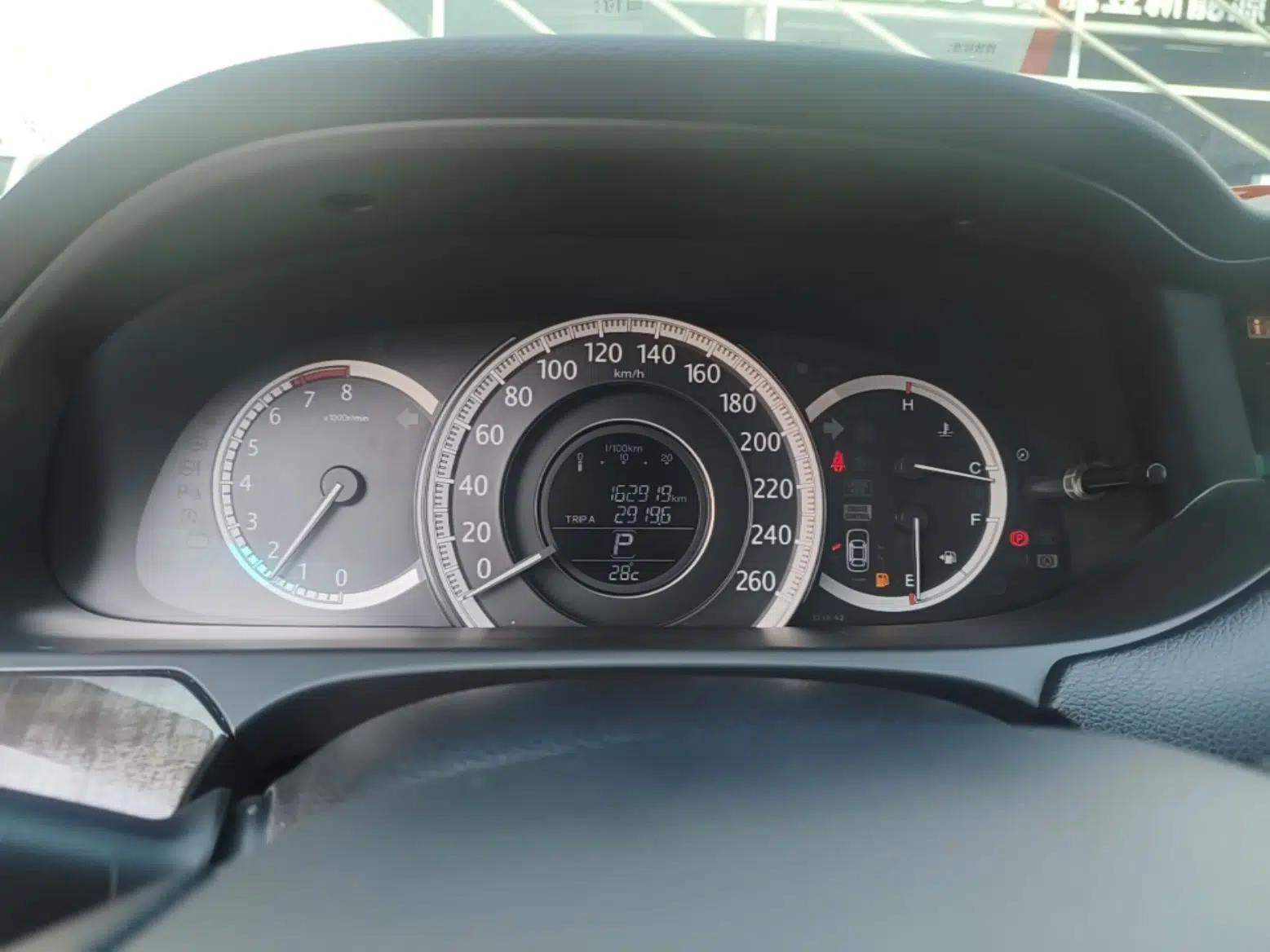 Honda Accord 2014 2.4L EX Luxury Edition — миниатюра 15