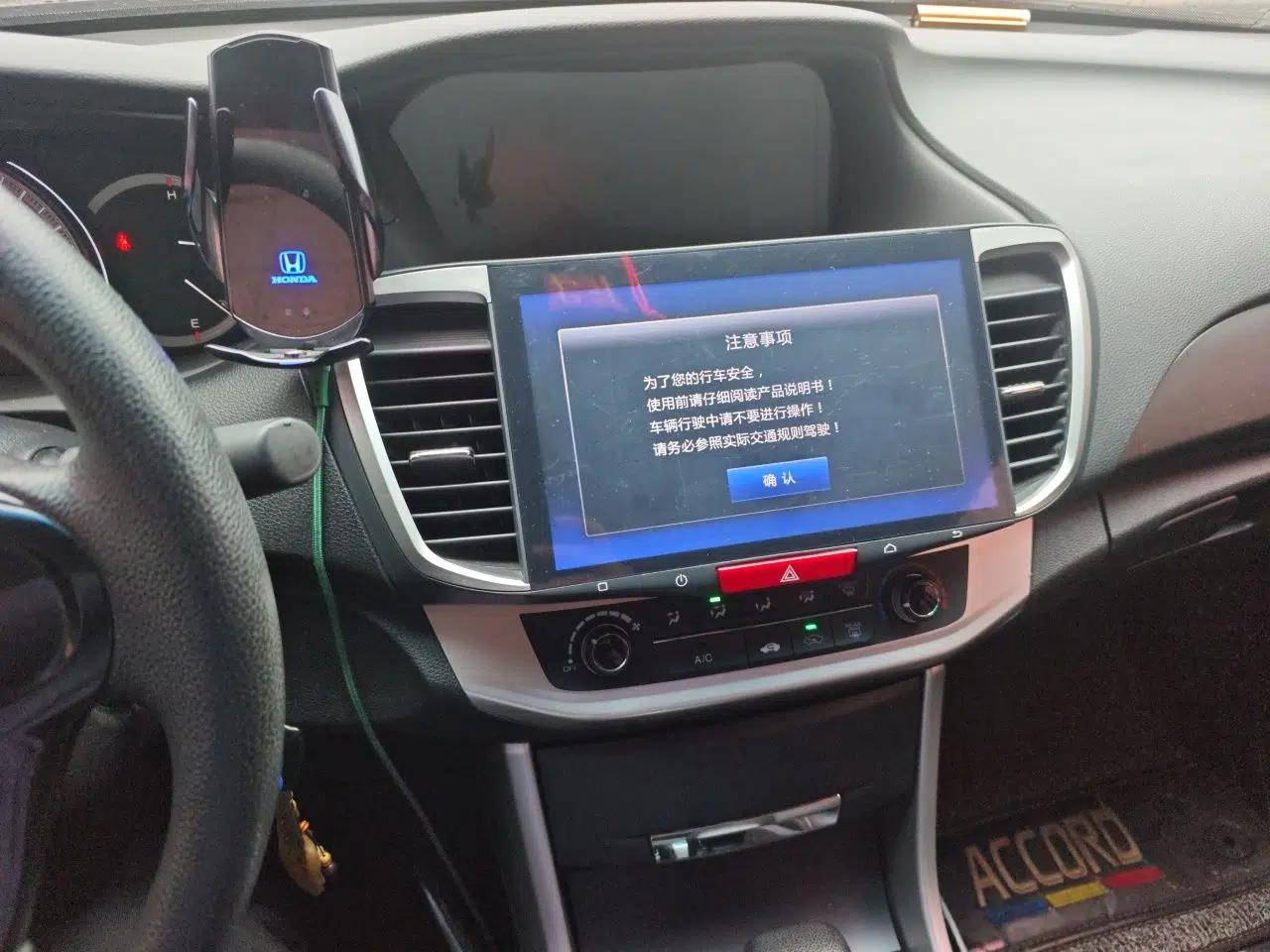 Honda Accord 2015 2.0L LX Comfort Edition — миниатюра 14