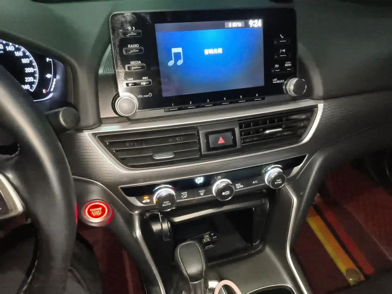 Honda Accord 2018 260TURBO Elite Edition China V — миниатюра 14