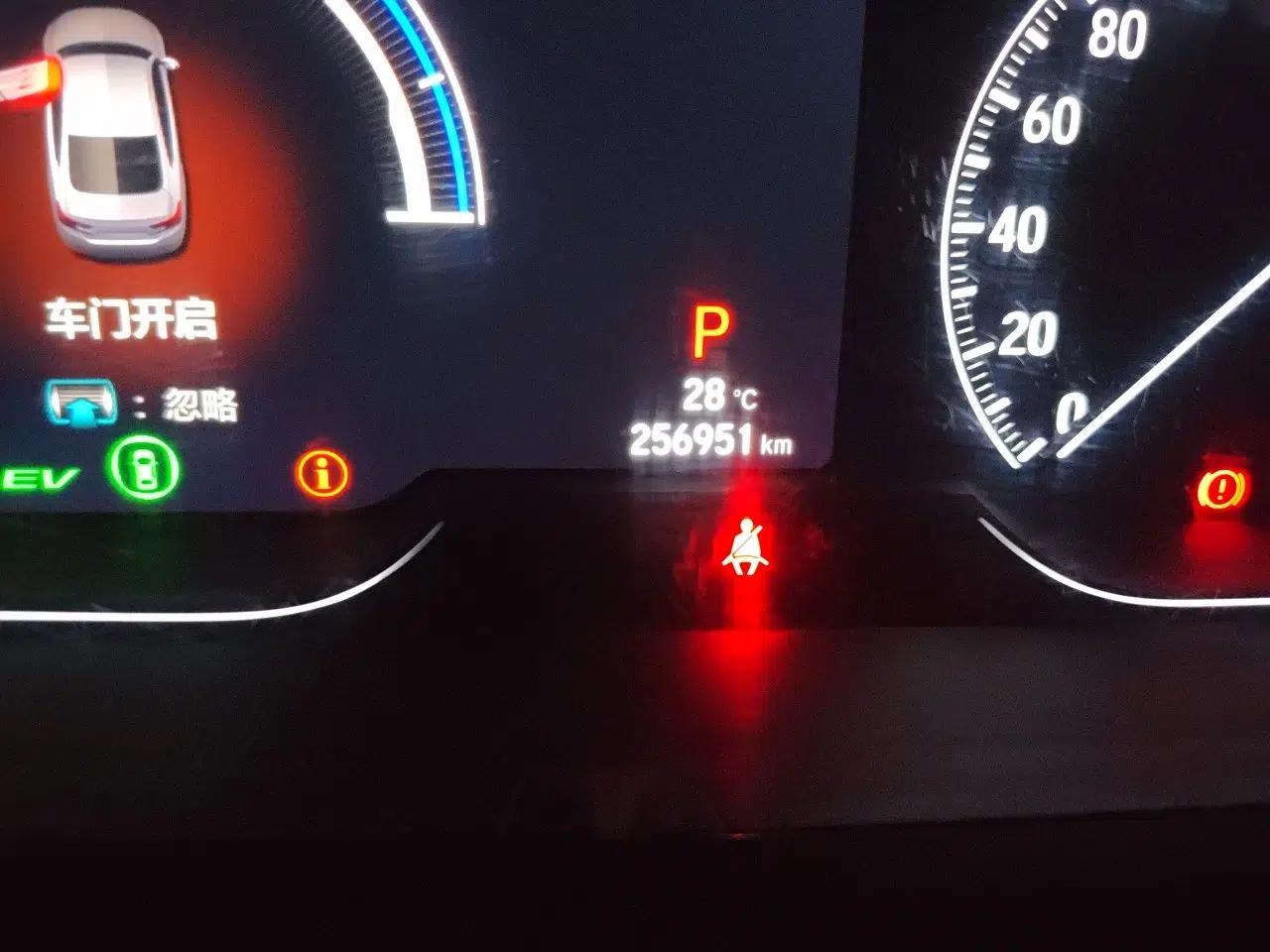 Honda Accord 2018 Rui Hybrid 2.0L Rui Ku Edition China V — миниатюра 13