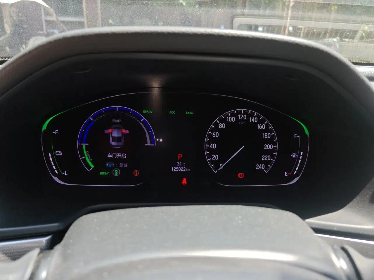 Honda Accord 2018 Rui·Hybrid 2.0L Rui Zhi Edition China VI — миниатюра 12