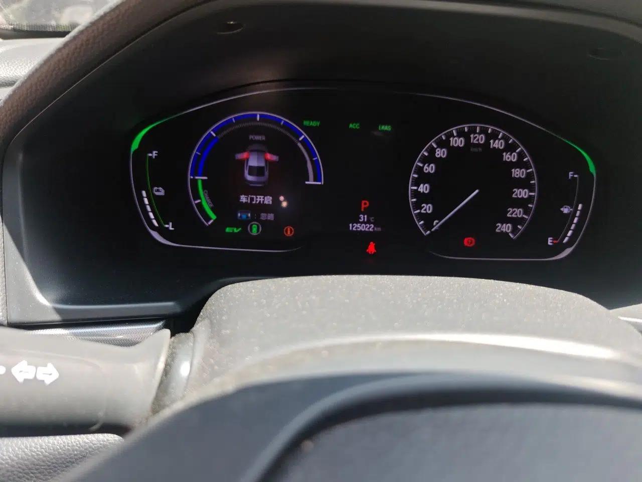 Honda Accord 2018 Rui·Hybrid 2.0L Rui Zhi Edition China VI — миниатюра 13