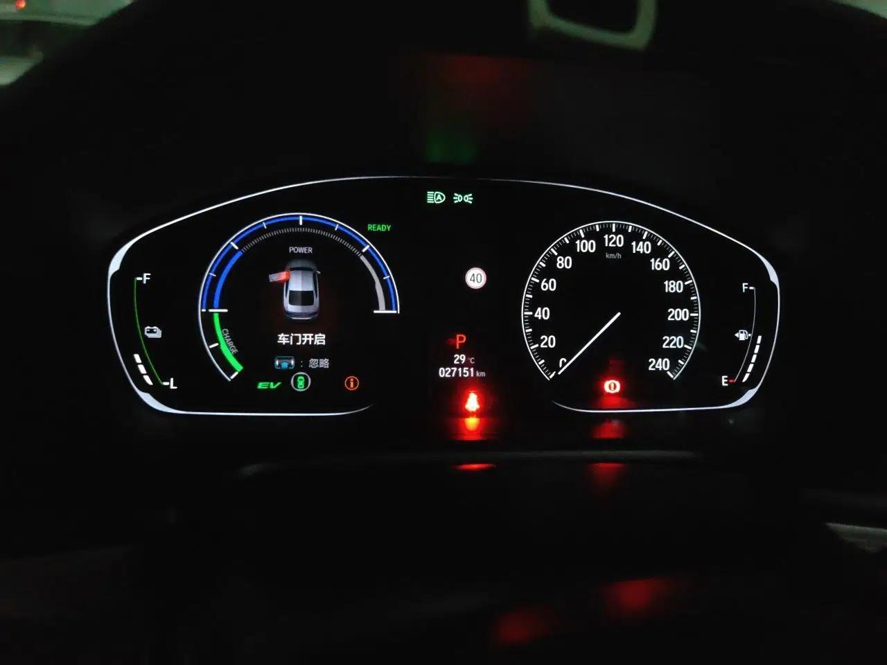 Honda Accord 2018 Rui·Hybrid 2.0L Rui Zhi Edition China VI — миниатюра 12