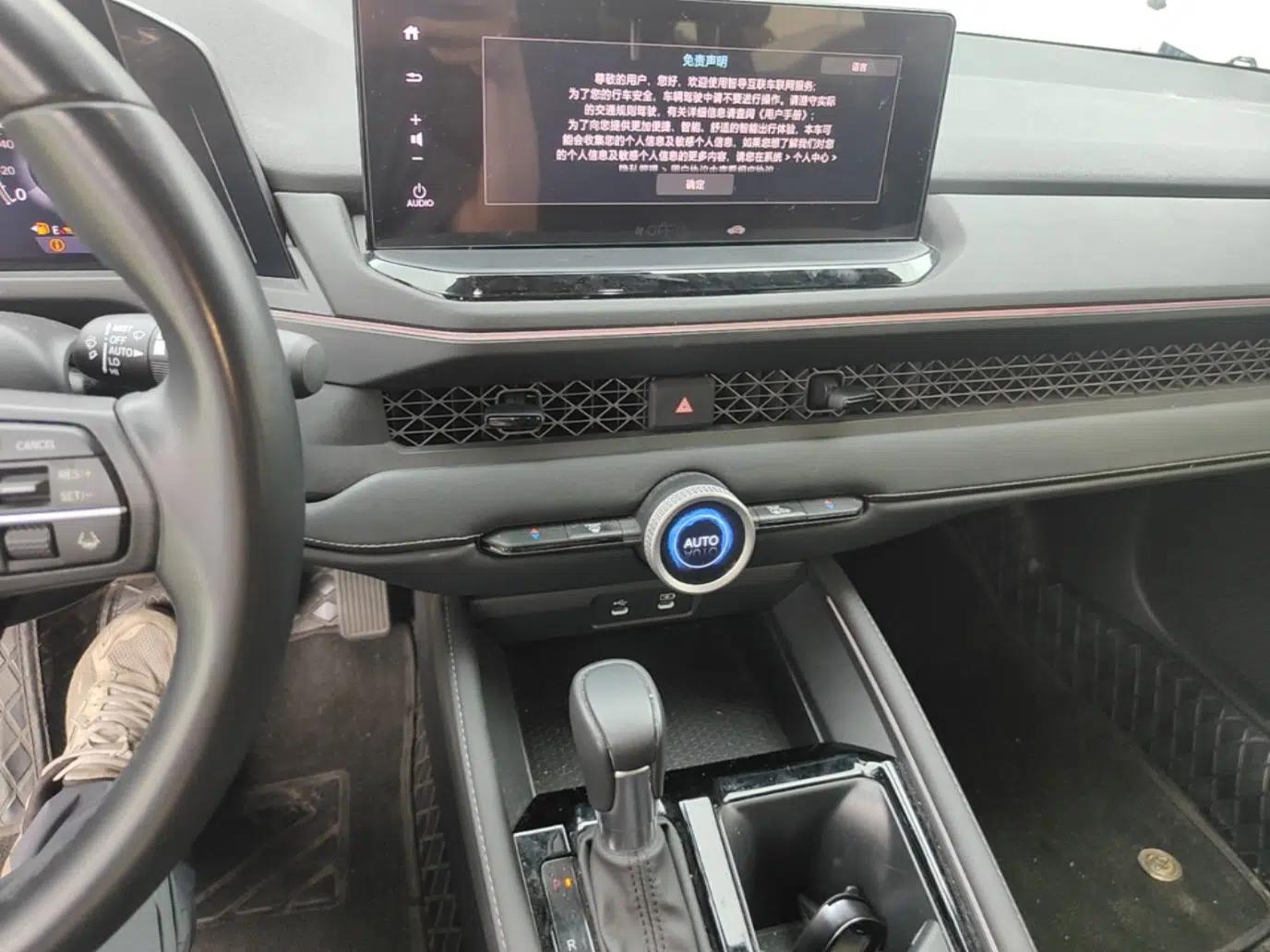 Honda Accord 2023 260TURBO Smart Enjoyment Version — миниатюра 16
