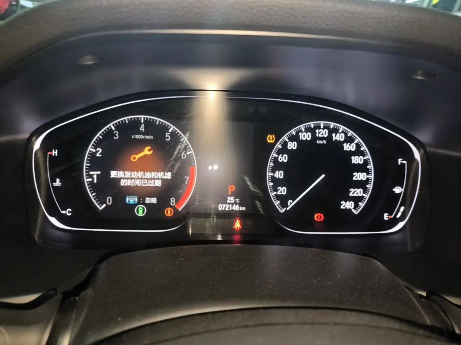 Honda Accord 2018 260TURBO Luxury Edition China VI — миниатюра 14