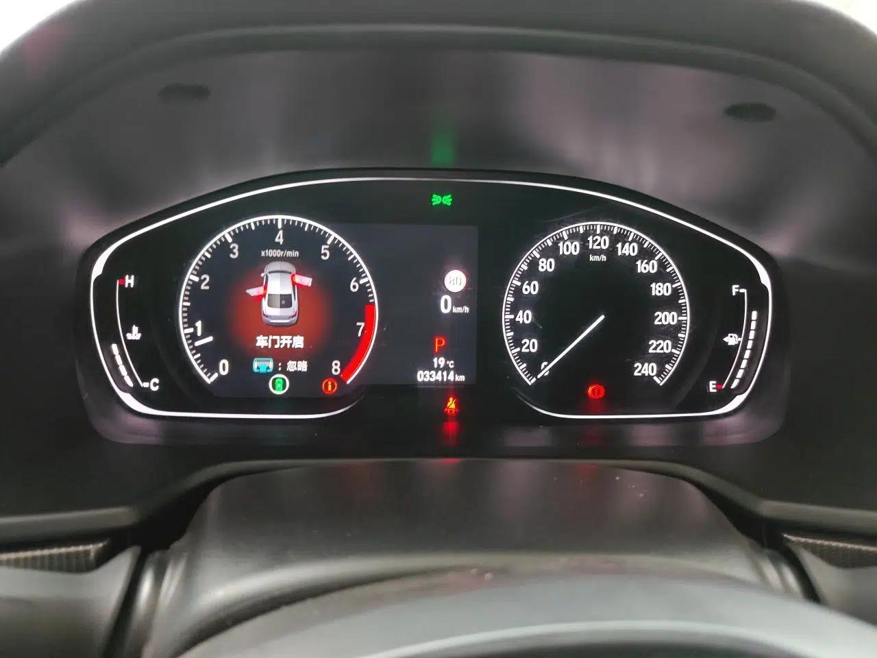Honda Accord 2022 260TURBO Phantom Night · Prestige Edition — миниатюра 12