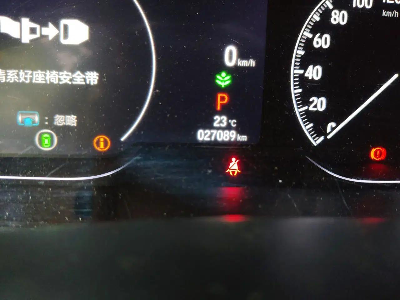 Honda Accord 2022 260TURBO Phantom Night · Prestige Edition — миниатюра 13