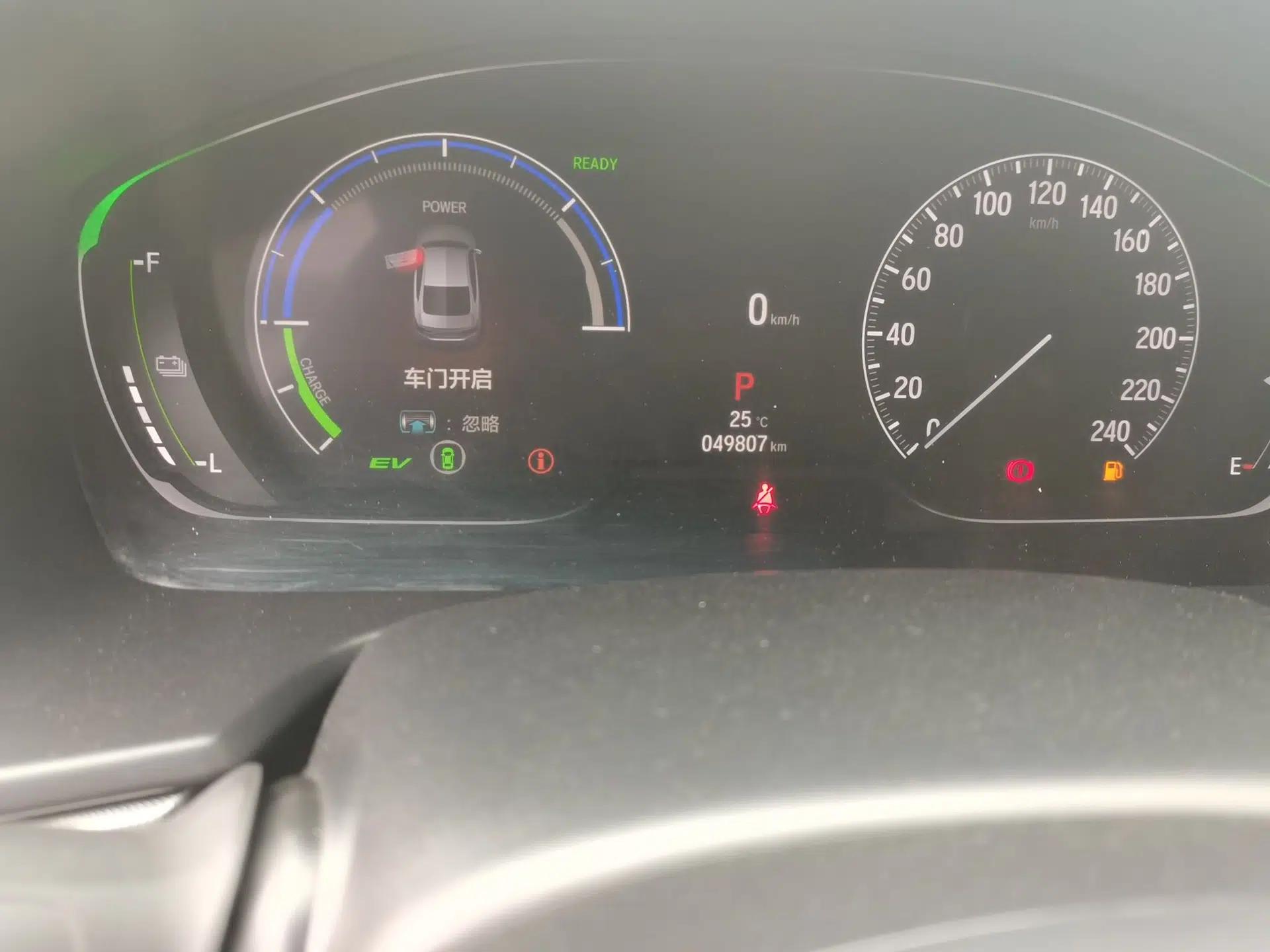 Honda Accord 2022 Xing·Hybrid 2.0L Xingling Version — миниатюра 11