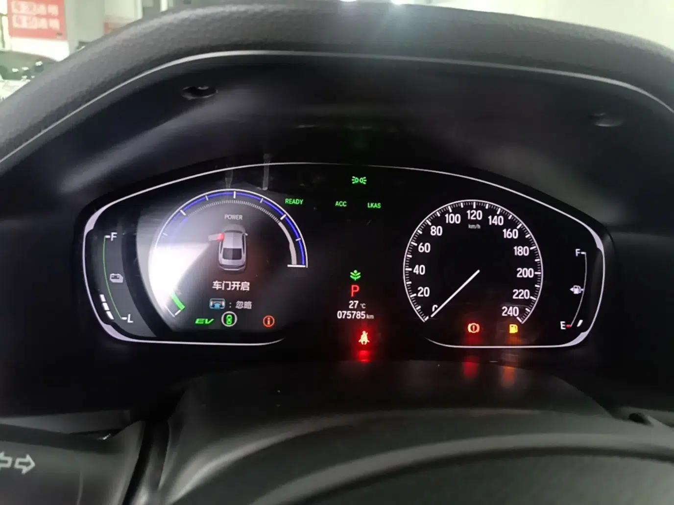 Honda Accord 2018 Rui Hybrid 2.0L Rui Ling Edition China VI — миниатюра 15