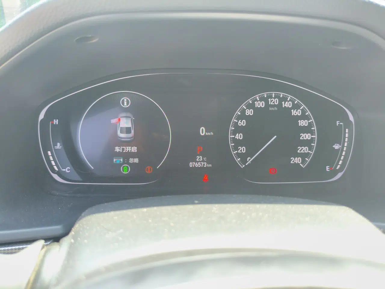 Honda Accord 2022 260TURBO Phantom Night · Prestige Edition — миниатюра 12