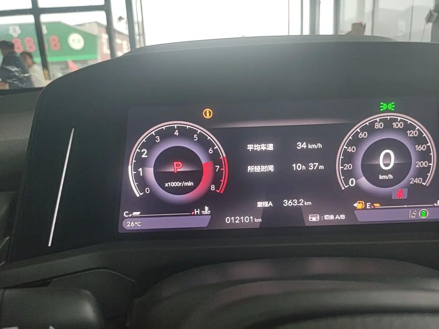 Honda Accord 2025 Sport Series 260TURBO Luxury Edition — миниатюра 15