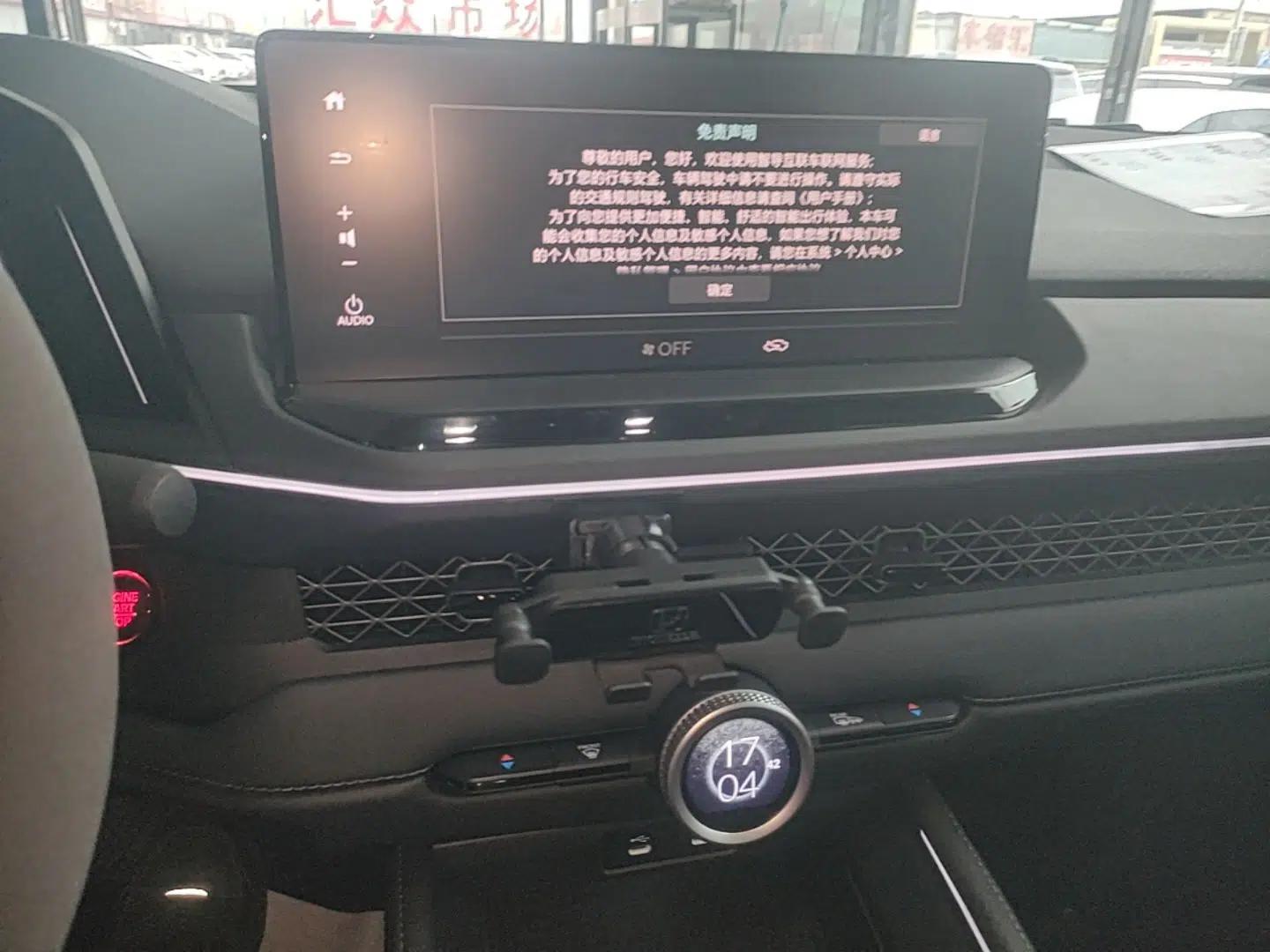 Honda Accord 2025 Sport Series 260TURBO Luxury Edition — миниатюра 16
