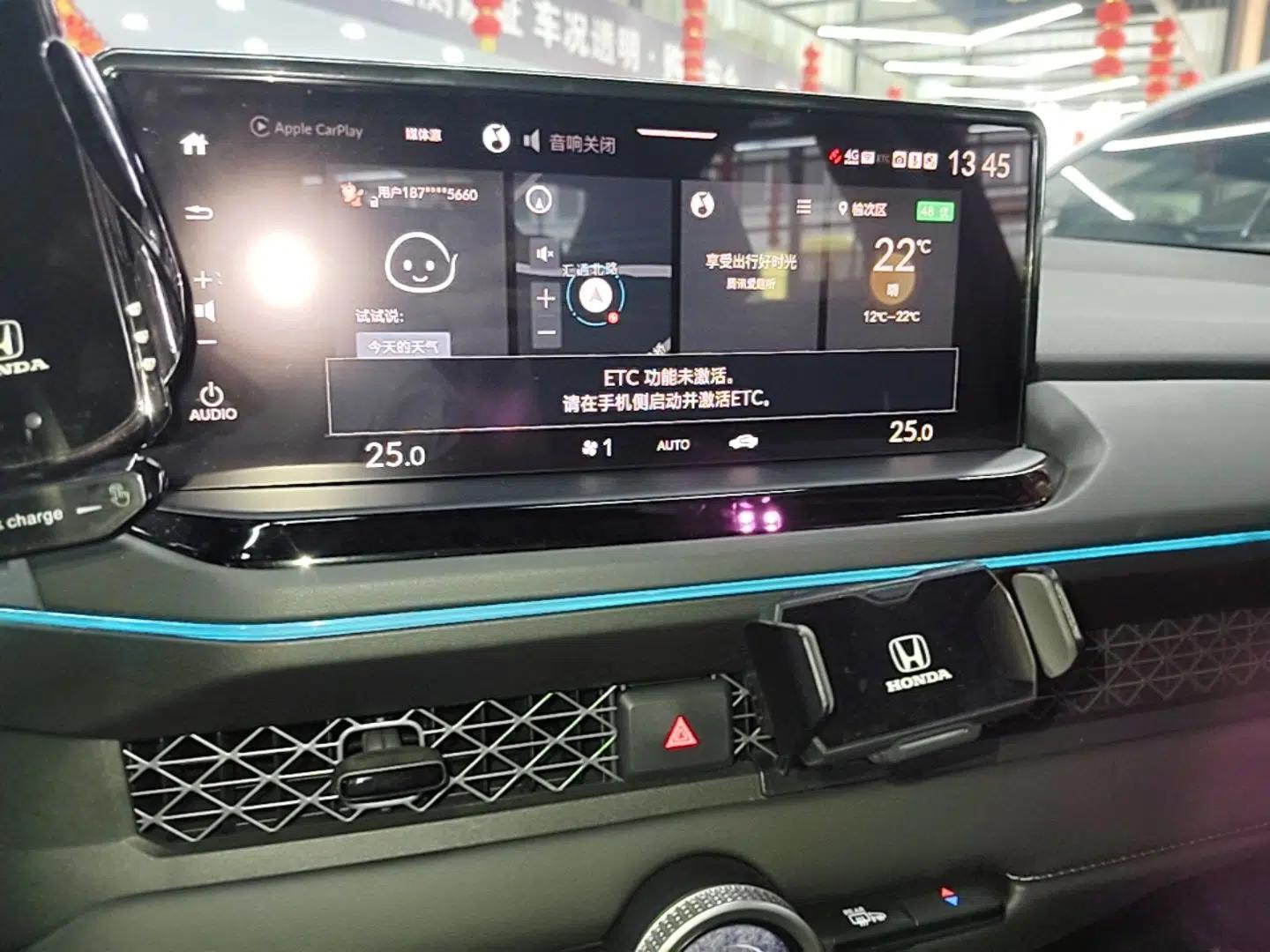 Honda Accord 2025 260TURBO Luxury Edition — миниатюра 16