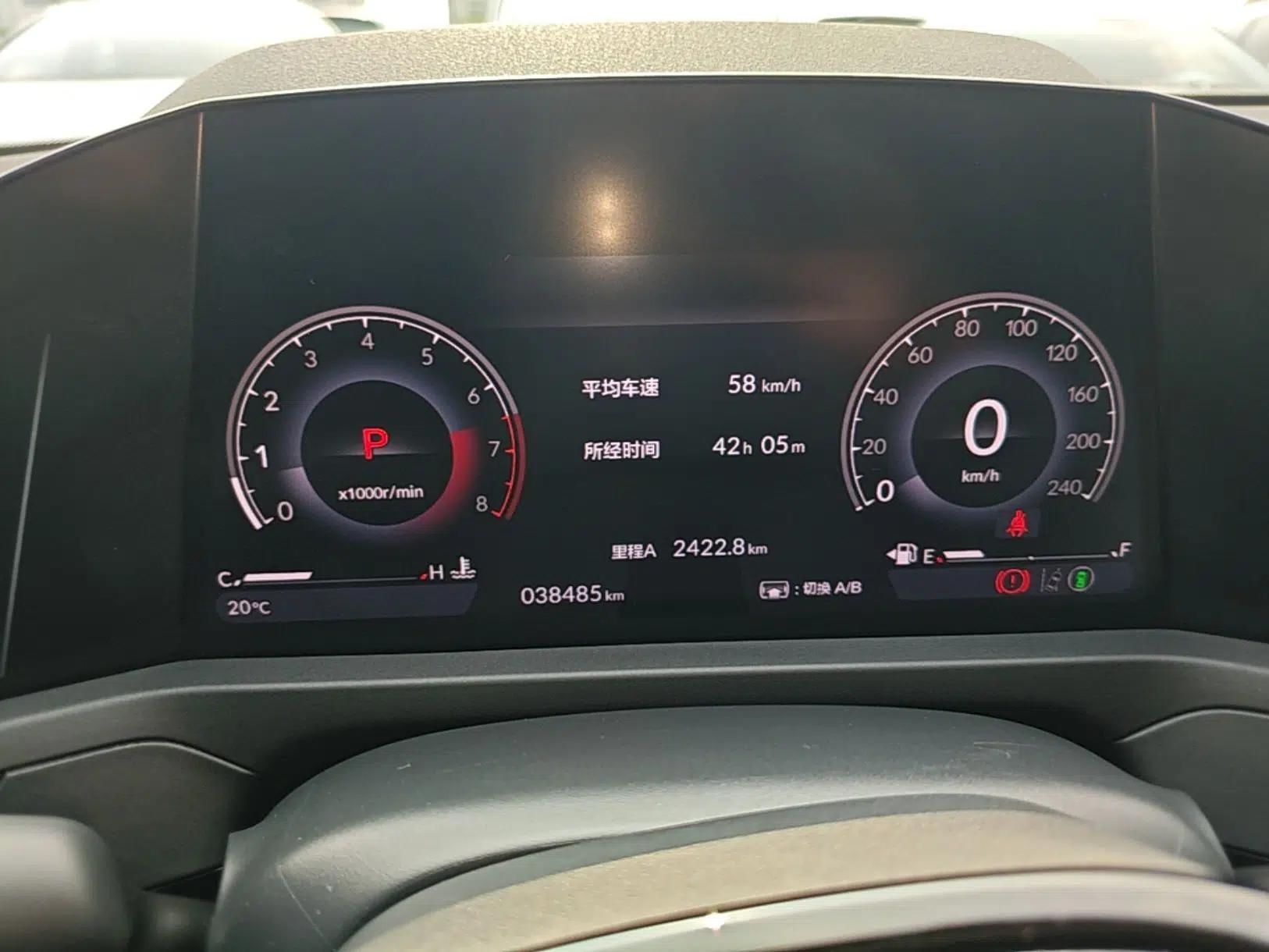 Honda Accord 2023 260TURBO Excellence Edition — миниатюра 15