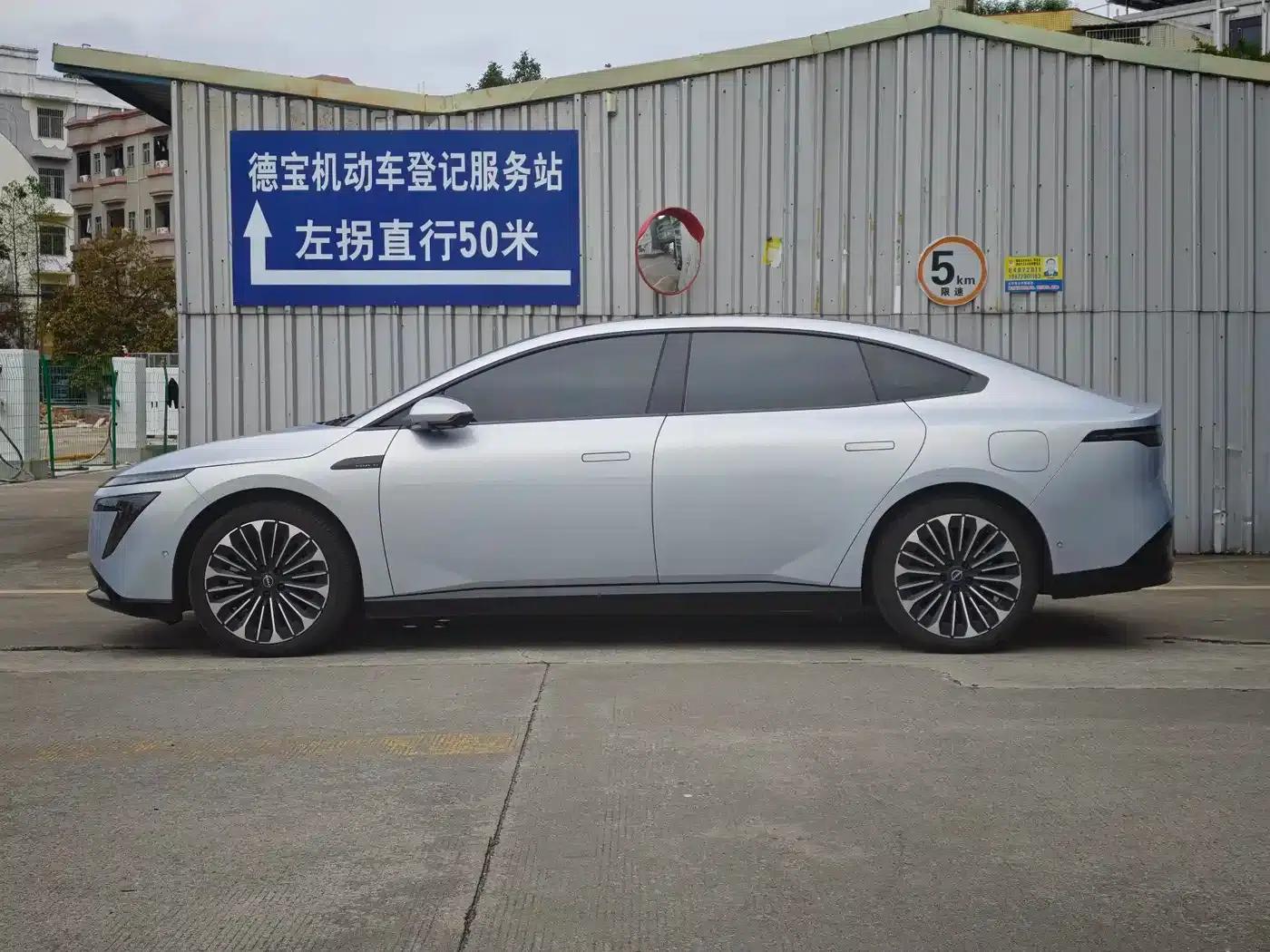 Nissan N7 2025 625 Max — миниатюра 22
