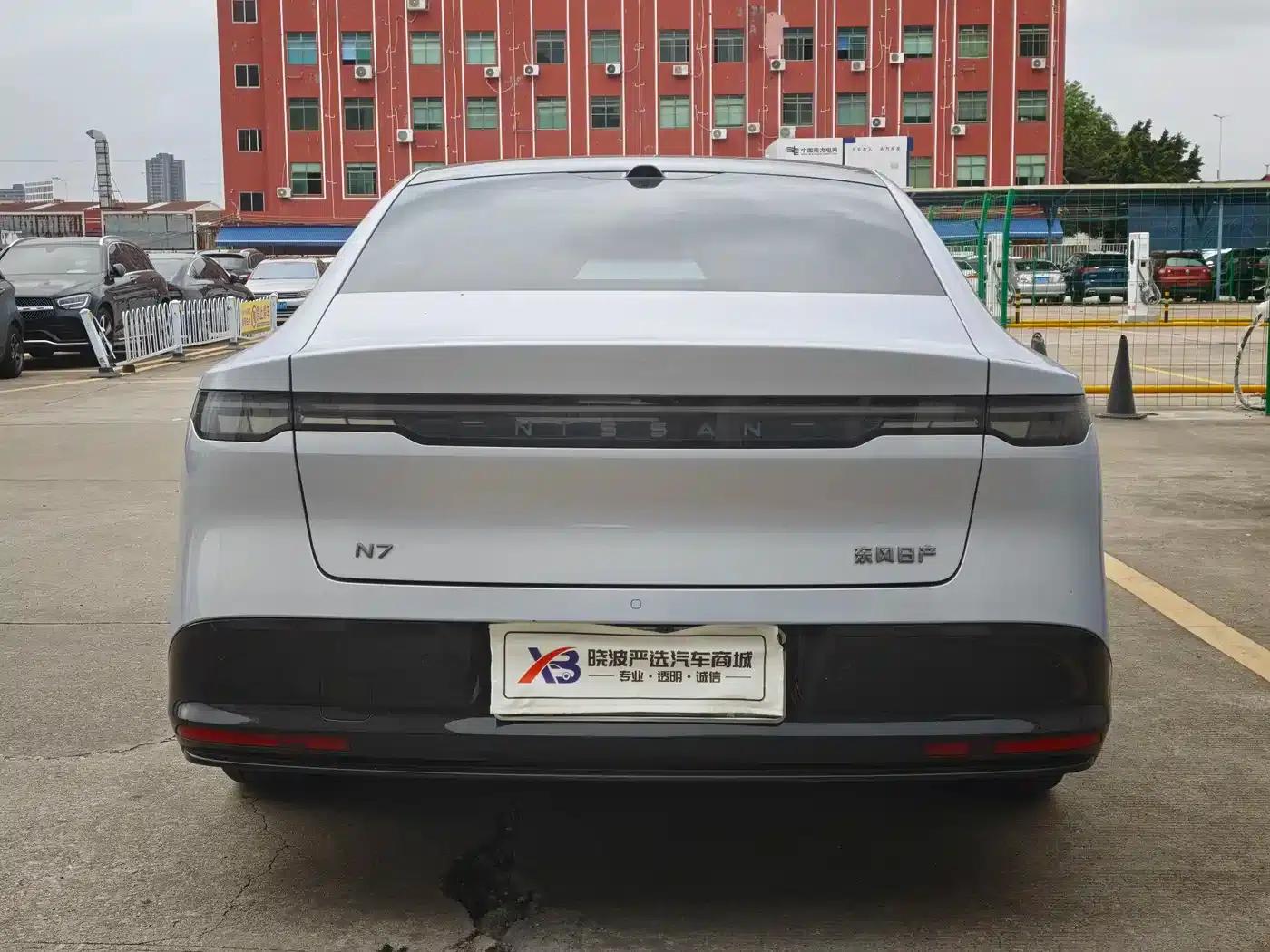 Nissan N7 2025 625 Max — миниатюра 5