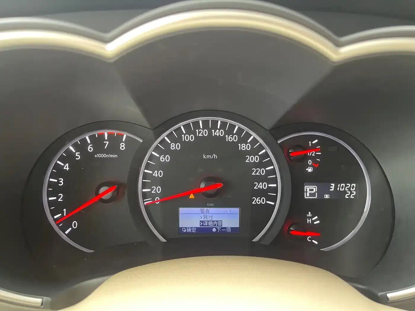 Quest 2015 3.5L SL — миниатюра 21