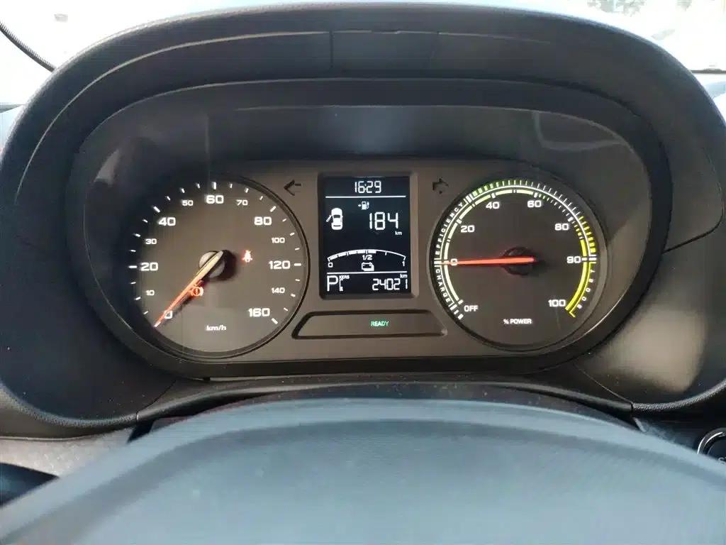 CLEVER 2022 Model 311km Energy Bobo Edition — миниатюра 12