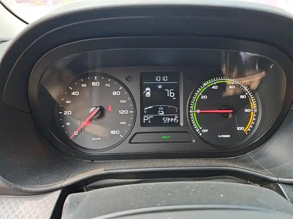 CLEVER 2022 Model 311km Energy Bobo Edition — миниатюра 12