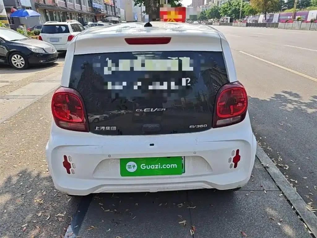 CLEVER 2022 Model 311km Energy Bobo Edition — миниатюра 6