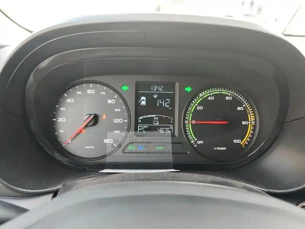 CLEVER 2022 Model 311km Energy Bobo Edition — миниатюра 12