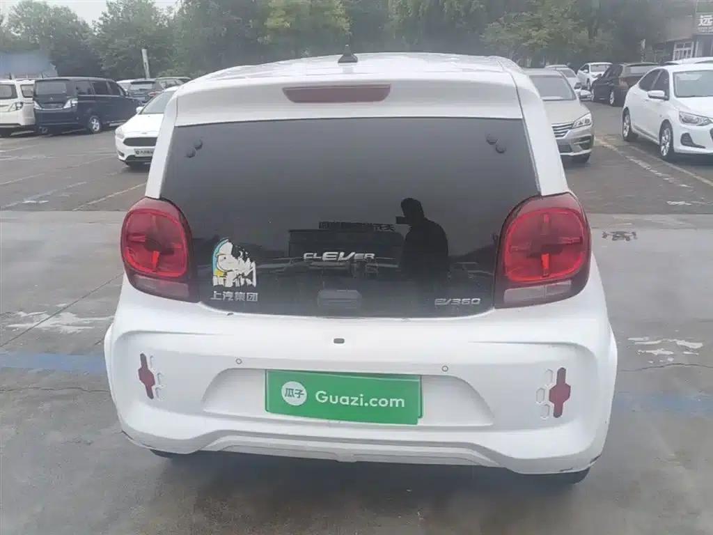 CLEVER 2022 Model 311km Energy Bobo Edition — миниатюра 6
