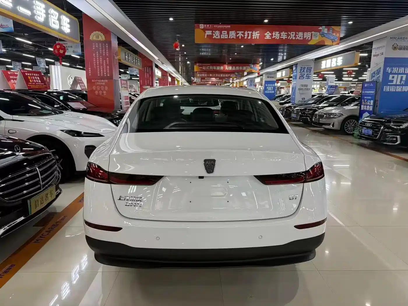 Roewe D7 2023 DMH 125km Super Edition — миниатюра 7