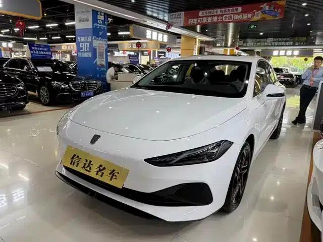 Roewe D7 2023 DMH 125km Super Edition