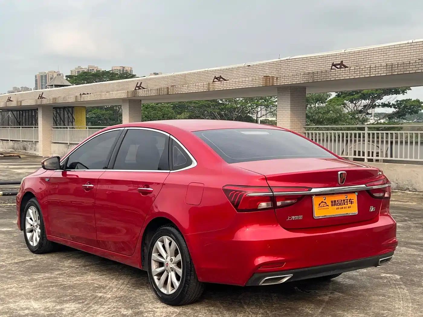 Roewe i6 Classic 2017 20T Automatic Flagship Edition — миниатюра 15