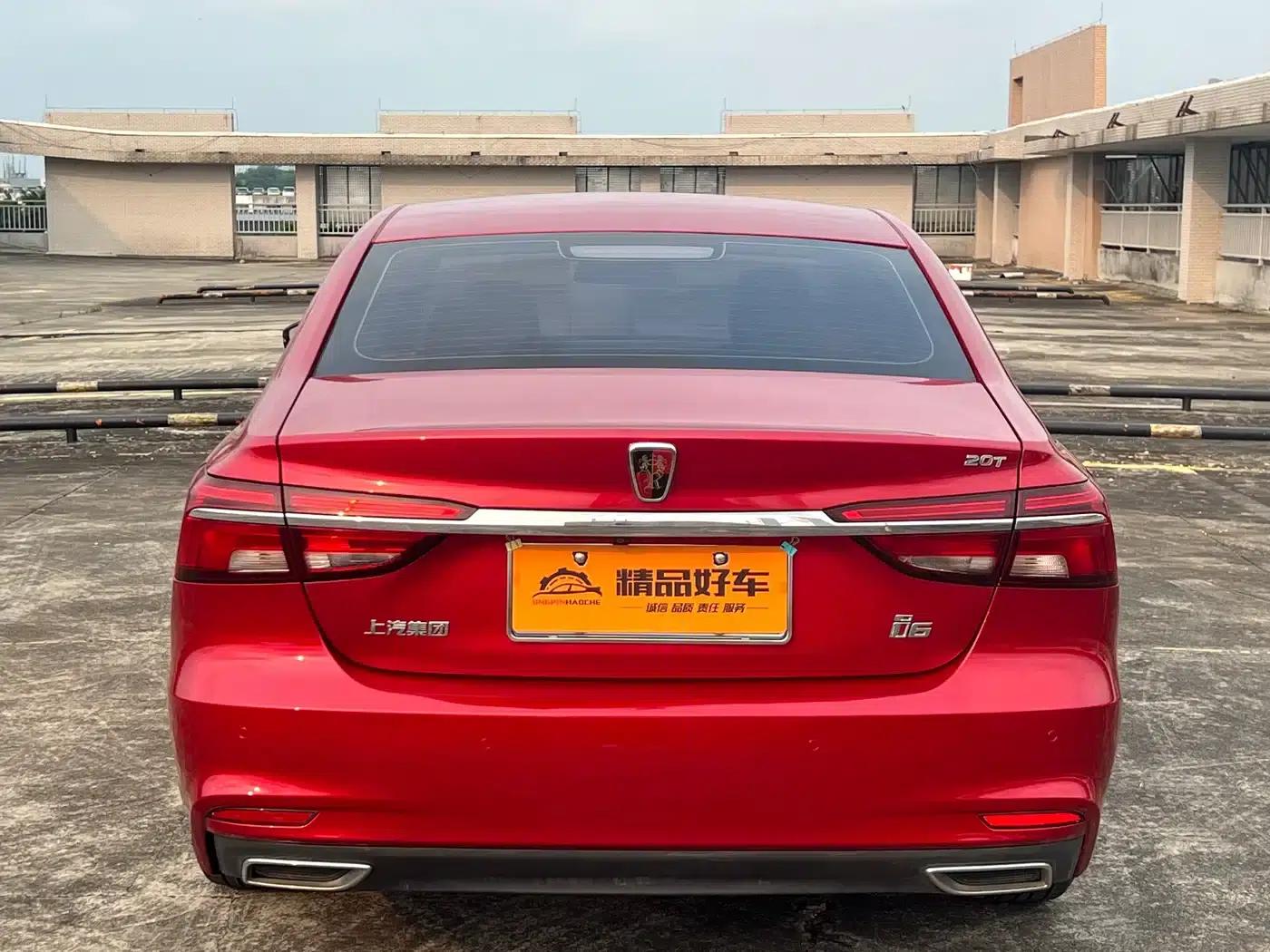 Roewe i6 Classic 2017 20T Automatic Flagship Edition — миниатюра 16