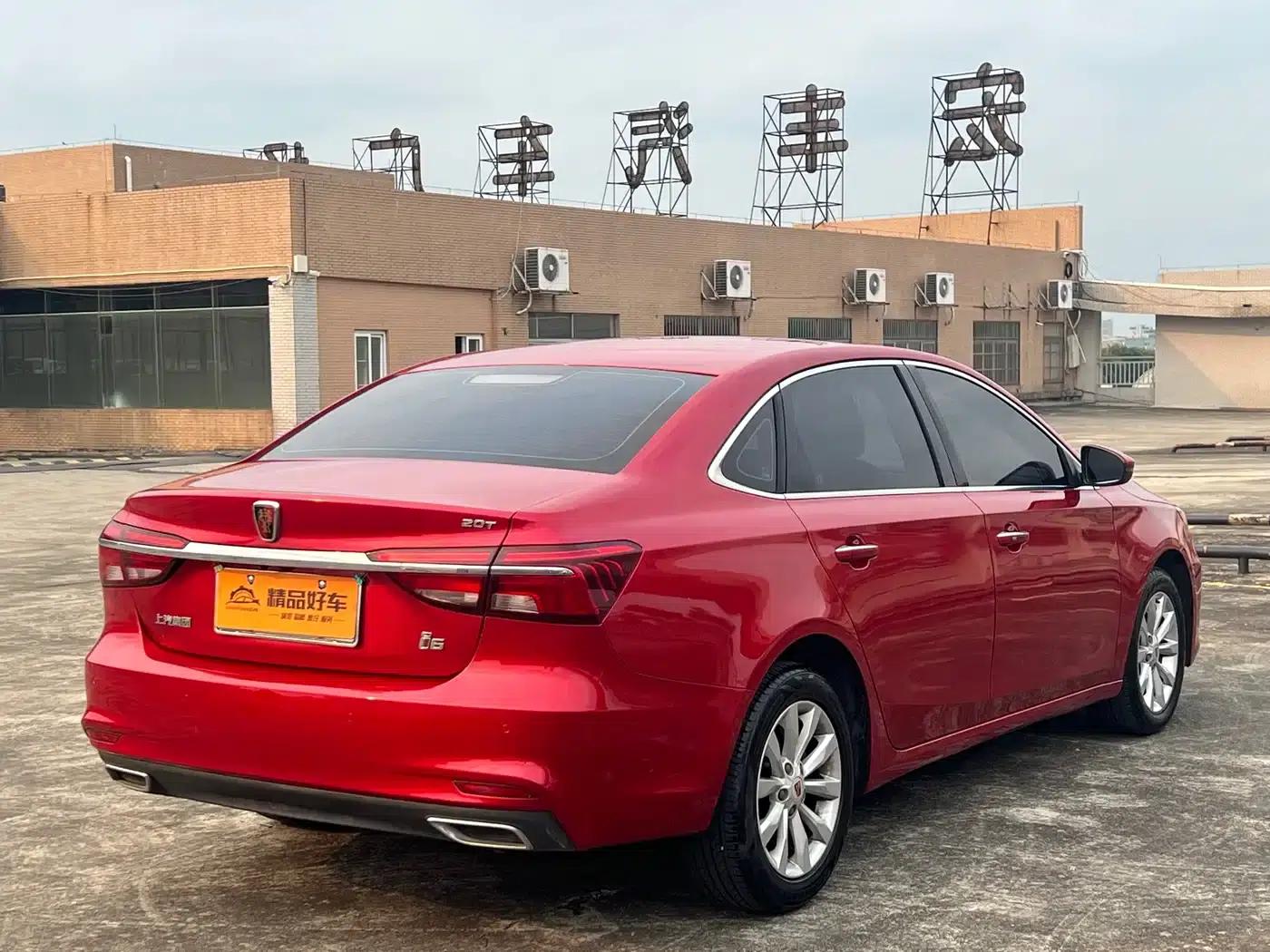 Roewe i6 Classic 2017 20T Automatic Flagship Edition — миниатюра 17