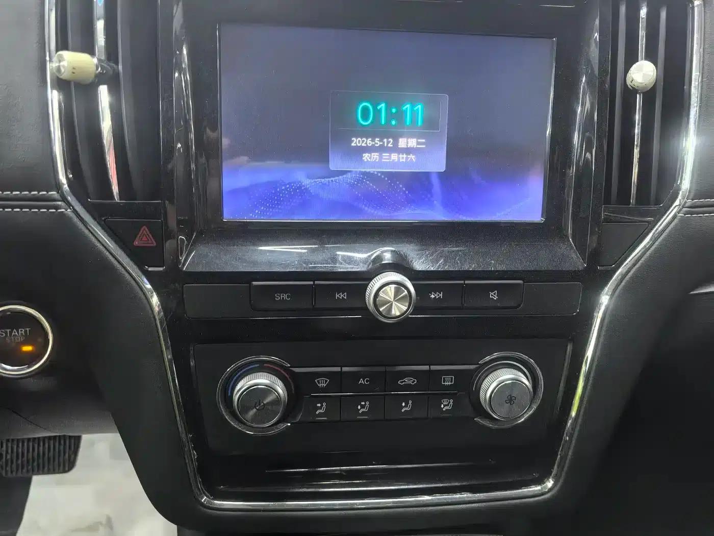 Roewe i6 Classic 2018 20T Automatic Internet Smart Edition — миниатюра 9