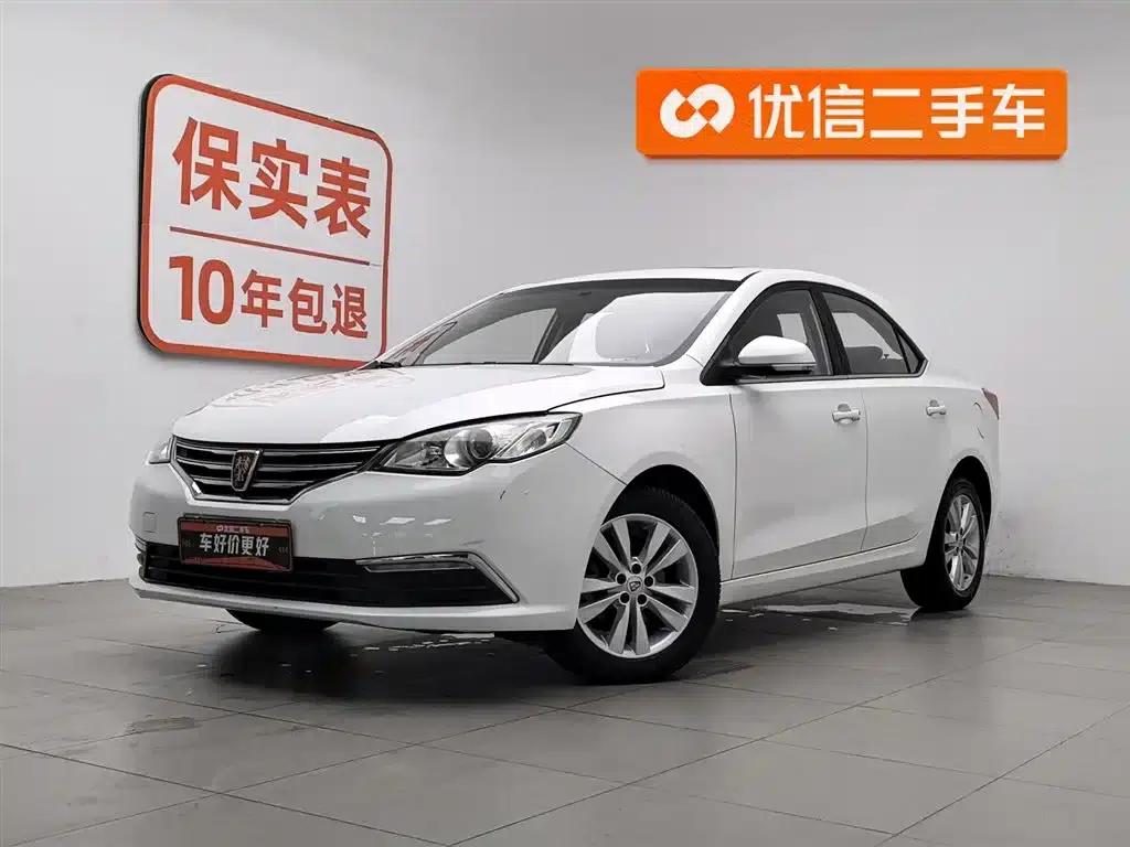 Roewe 360 2015 1.5L Manual Deluxe Edition — миниатюра 1