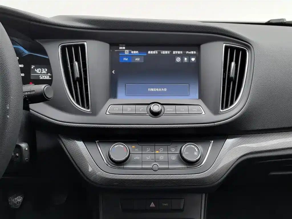 Roewe 360 2015 1.5L Manual Deluxe Edition — миниатюра 12