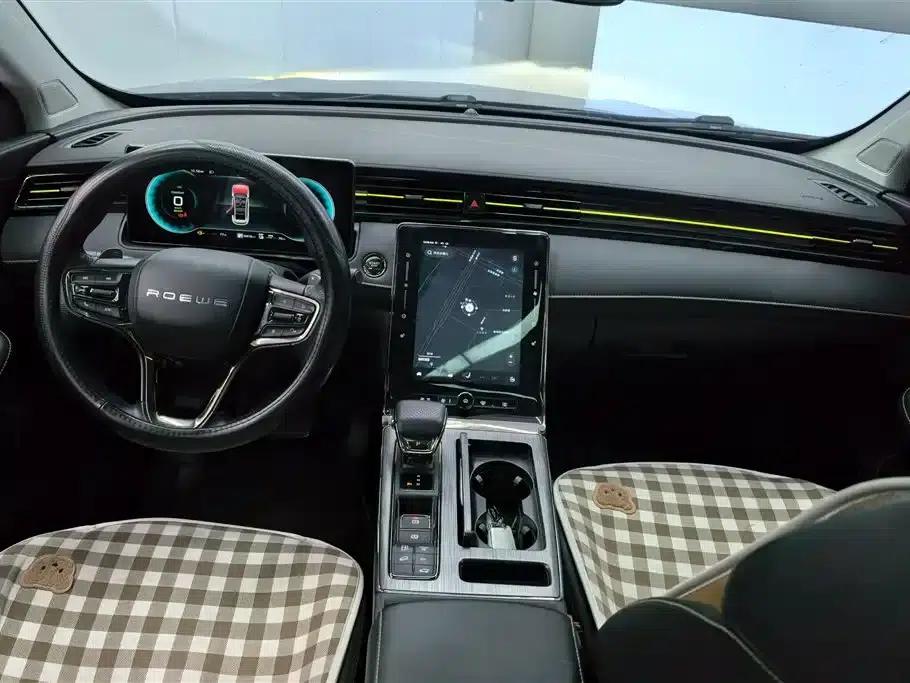 Roewe RX5 New Energy 2021 ePLUS National Trend Ronglin Luxury Edition — миниатюра 12