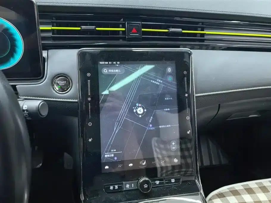 Roewe RX5 New Energy 2021 ePLUS National Trend Ronglin Luxury Edition — миниатюра 13