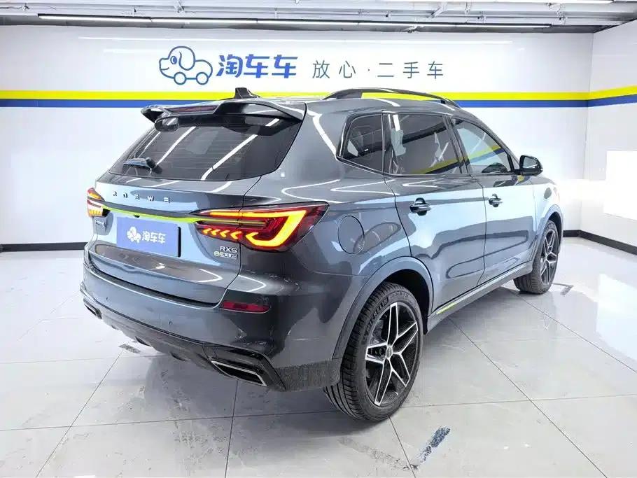 Roewe RX5 New Energy 2021 ePLUS National Trend Ronglin Luxury Edition — миниатюра 3