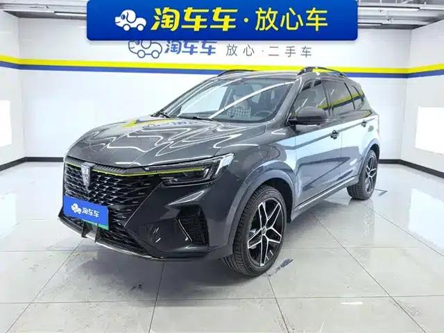 Roewe RX5 New Energy 2021 ePLUS National Trend Ronglin Luxury Edition