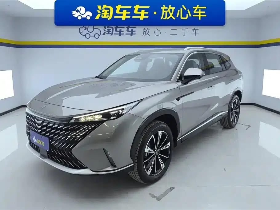Roewe RX5 New Energy 2023 eRX5 Super Hybrid Edition — миниатюра 1