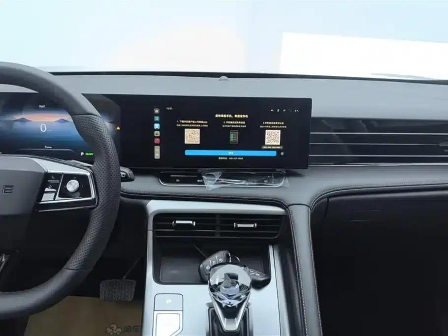 Roewe RX5 New Energy 2023 eRX5 Super Hybrid Edition — миниатюра 13
