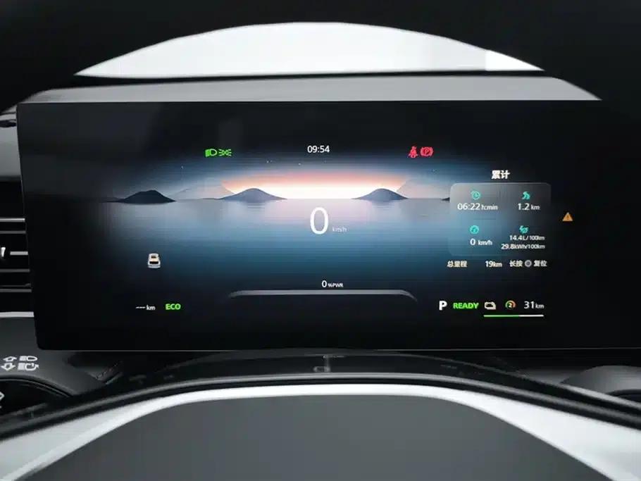 Roewe RX5 New Energy 2023 eRX5 Super Hybrid Edition — миниатюра 14