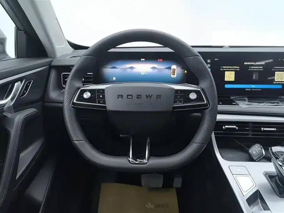 Roewe RX5 New Energy 2023 eRX5 Super Hybrid Edition — миниатюра 15