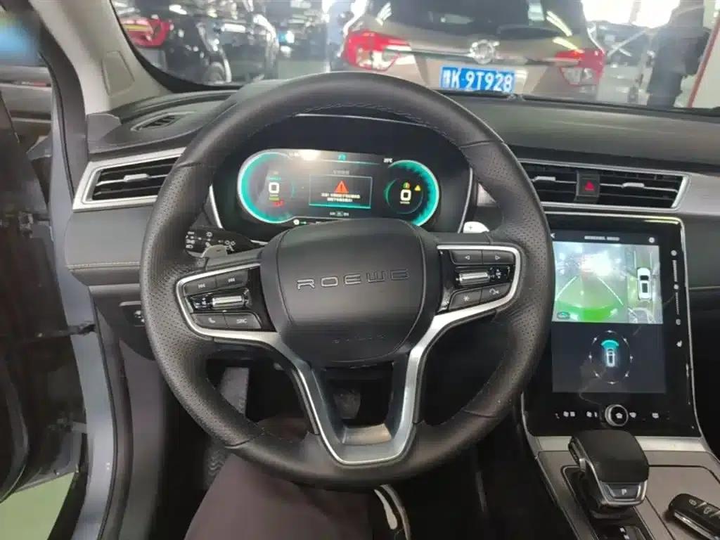 Roewe RX5 New Energy 2020 ePLUS National Trend Ronglin Flagship Edition — миниатюра 11