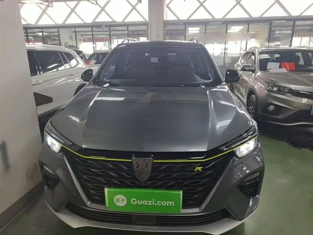 Roewe RX5 New Energy 2020 ePLUS National Trend Ronglin Flagship Edition — миниатюра 3