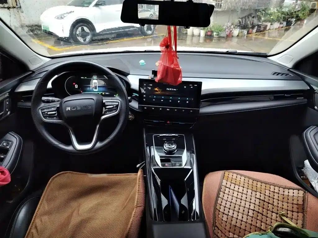 Roewe Ei5 2021 500 Heartfelt Edition — миниатюра 13