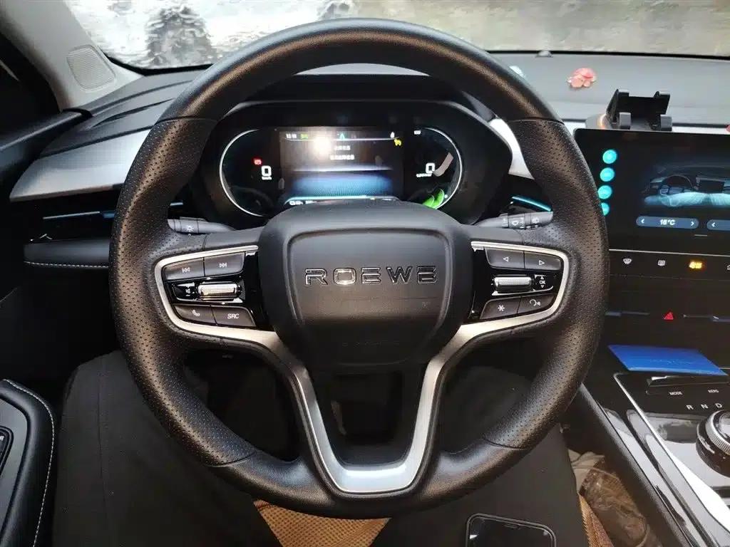 Roewe Ei5 2021 500 Heartfelt Edition — миниатюра 3