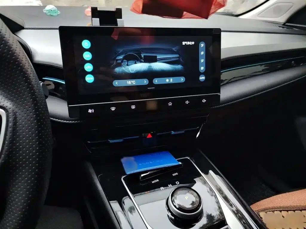 Roewe Ei5 2021 500 Heartfelt Edition — миниатюра 6