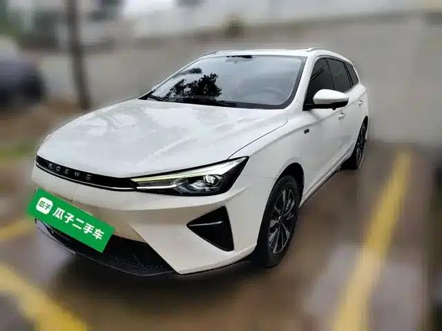 Roewe Ei5 2021 500 Heartfelt Edition