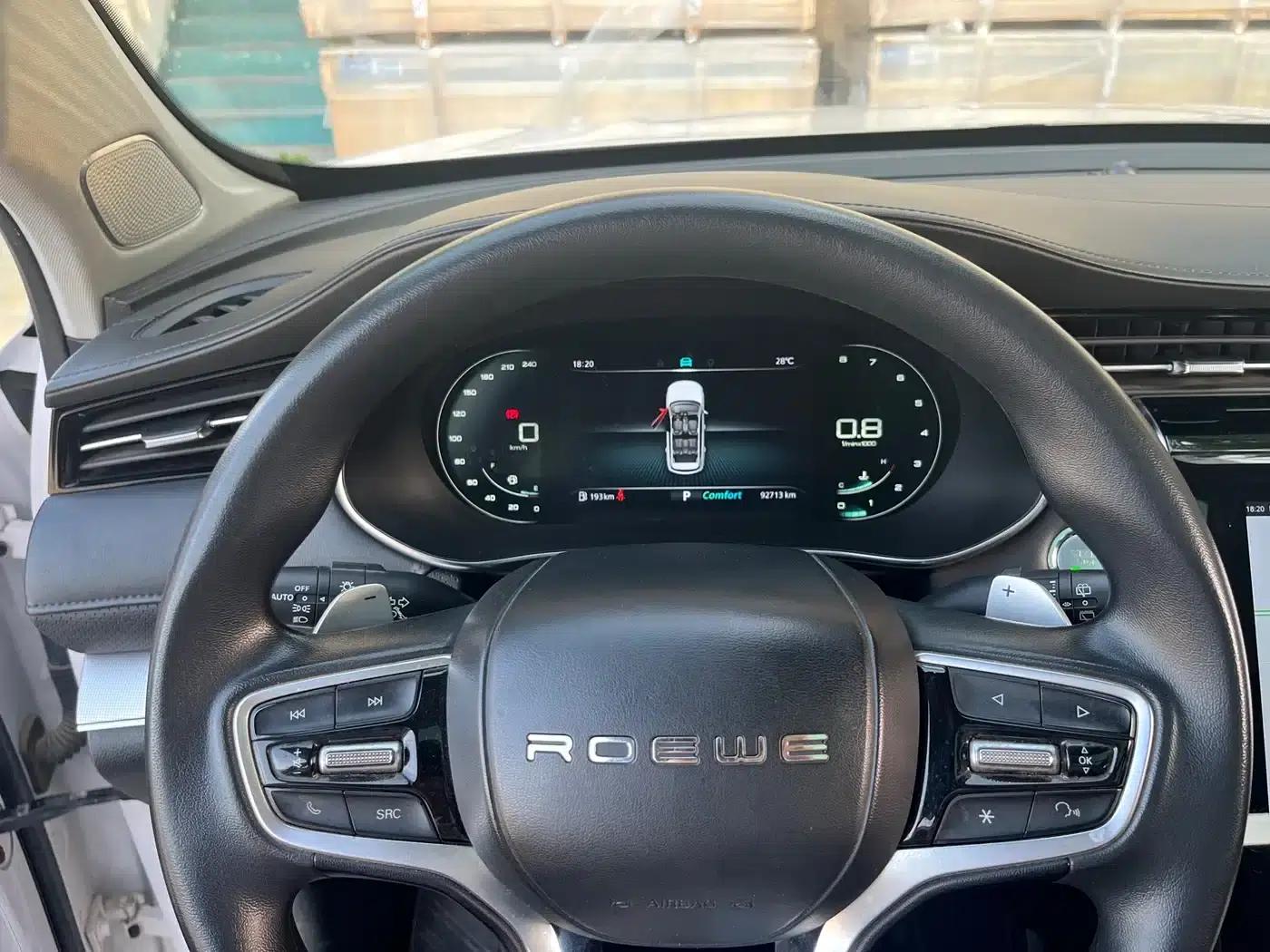 Roewe RX5 MAX 2019 300TGI Automatic 4G Connected Luxury Edition — миниатюра 14